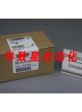 工业配件IB IL 24 DO 8-PAC 2861289 数字模块