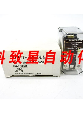 工业配件219XBXP 24VDC 10A