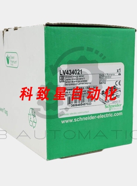 工业配件LV434021能源传感器POWERTAG NSX50AP+N