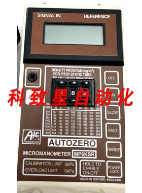 工业配件微压力表型号 MP6KSR