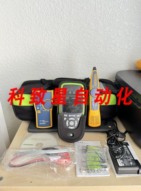 工业配件NETSCOUT LINKRUNNER AT 2000带LITONE发生器探头-