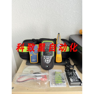 工业配件NETSCOUT LINKRUNNER AT 2000带LITONE发生器探头-