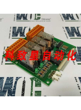 工业配件P-5286B ISHIDA继电器板 SL编号 56792