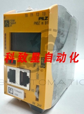 工业配件772101 PNOZ M B1 可配置安全控制器PNOZMULTI 2版