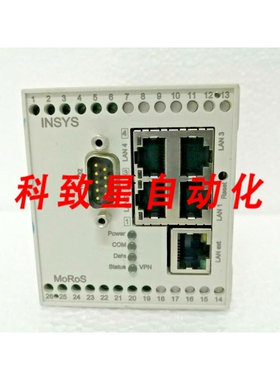 工业配件INSYS MOROS LAN 2.1 PRO
