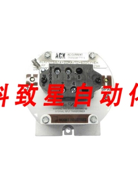 工业配件ACX/0-5A/4-20MA/12-42DC/-EM-RF