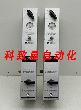 工业配件MORGAN SCHAFFER BPGA-0057 MYRKOS 模块