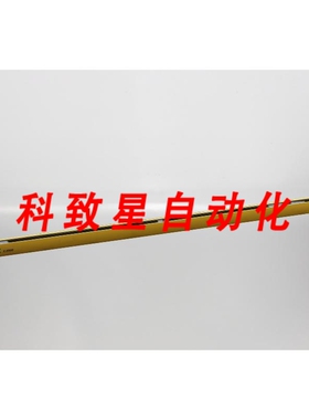 工业配件C2000 C20E-135303A12 安全光栅 1016601 接收器