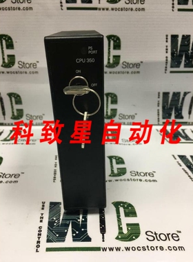 工业配件IC693CPU350-CE CPU模块32K内存 5505646