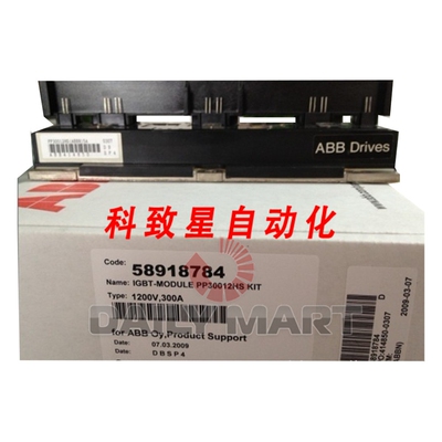 工业配件PP10012HS (N) 电源模块 5A
