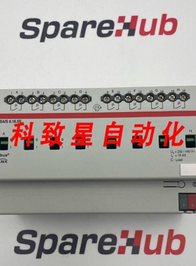 工业配件2CDG 1100 45R0011 SA/S 8.16.5S 开关执行器 2CDG110045