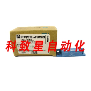 工业配件41FR2 450045