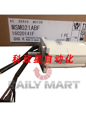 工业配件MSM021ABF伺服电机