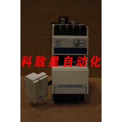 工业配件AEG TSXFPG10 FIPWAY模块TSX17-10/20