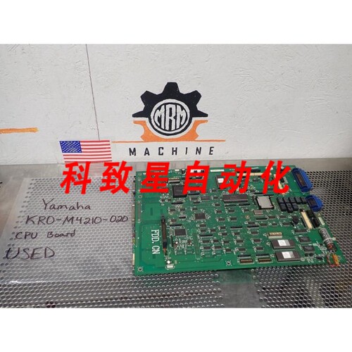 工业配件KRO-M4210-020 CPU板KR0-M4211-020&KR0-M4411-020板