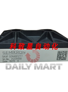 工业配件SKIIP32NAB12T7 IGBT 功率模块