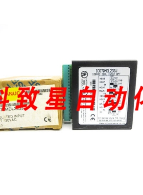 工业配件IC670MDL233J 120VAC