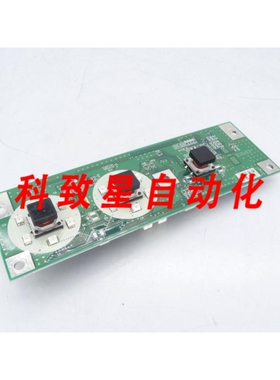 工业配件839U242138 电路板
