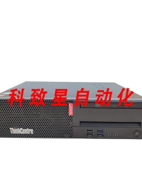 工业配件THINKCENTRE M75S-1 RYZEN 7 PRO 3700 32GB DDR4 R520 2