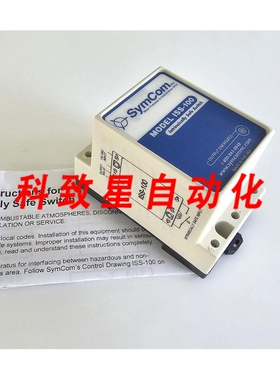 工业配件SYMCOM ISS-100 隔离开关 115VAC