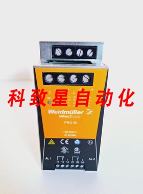 工业配件PRO-M/1222220010 电源 CONNECTPOWER CP M DM40