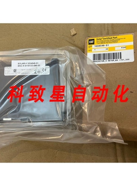 工业配件1701 FIELDMONITOR 170133-090-00 接近器传感器