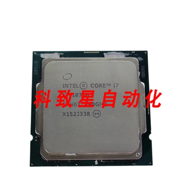 工业配件CORE I7-10700 2.90GHZ 台式 CPU (SRH6Y) -