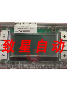 工业配件PGD1000FW1 PGD1OOOFW1 操作面板