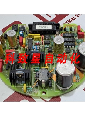 工业配件ENRAF 854 ATG 电路板 GPS 0854.615