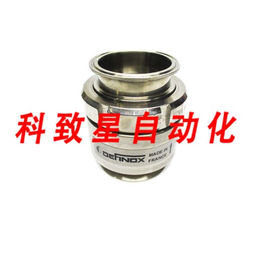 工业配件DEFINOX T-012 IT-TDFX-021.GB 3