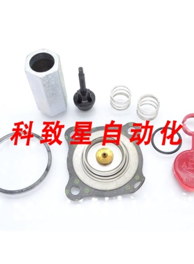 工业配件162218