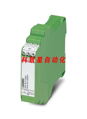 工业配件2903591光伏组串监控模块SCK-MU-1500V