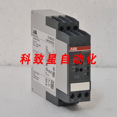 工业配件1SVR730100R3300 CT-ERS.22S 时间继电器 通电延时 2C/O