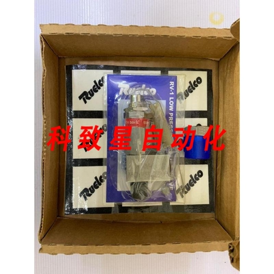 工业配件RUELCO/RV-1 低压泄压阀/7500/2000-6000PSI/138-414BAR