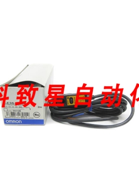 工业配件E3S-2LE41 12-24VDC