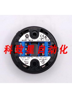 工业配件855E-BCBC
