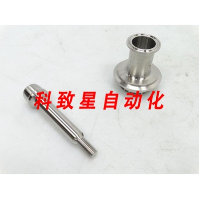 工业配件GUTH VENTILE 5191038750-G945 VALVE