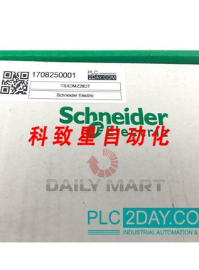 工业配件TSXDMZ28DT PLC输入模块