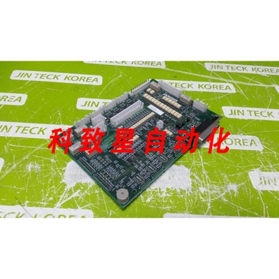 工业配件JANOME JE21911-G JRN-B2