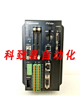 工业配件机器视觉系统 IMAGECHECKER PV500 型号ANPV0502ADN