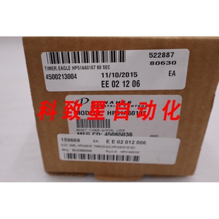 工业配件HP51A60107 TIMER CYCLE-FLEX STOCK G97A