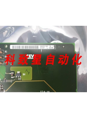 工业配件822319X.16.10 选项卡