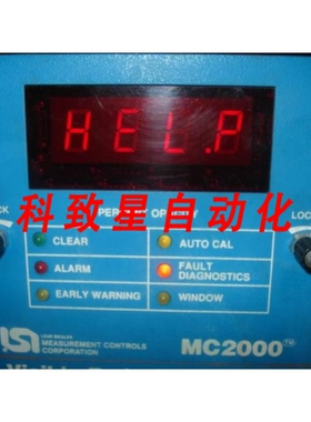 工业配件LEAR SIEGLER MC2000 可见光发射监视器 T9248
