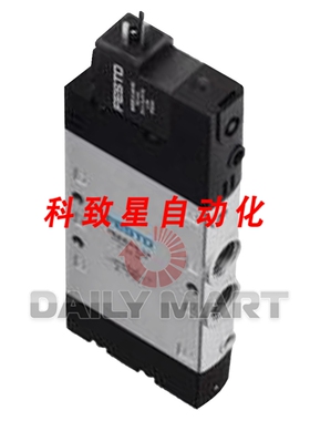 工业配件CPE18-M3H-5LS-1/4 电磁阀 163790 3/2.4VA