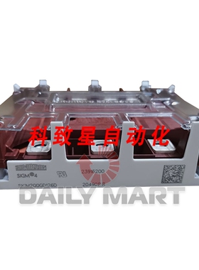 工业配件SKIM200GD126D 电源模块
