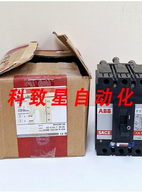 工业配件SACE LN 125 断路器限制器 IM 500 IN=125A UE=690V