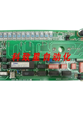 工业配件PCB卡0122-0653 PAS 5000/2500