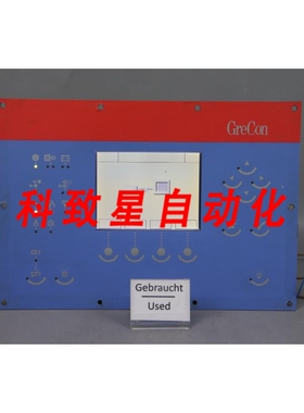 工业配件GRECON BS7000 控制显示器 5816837