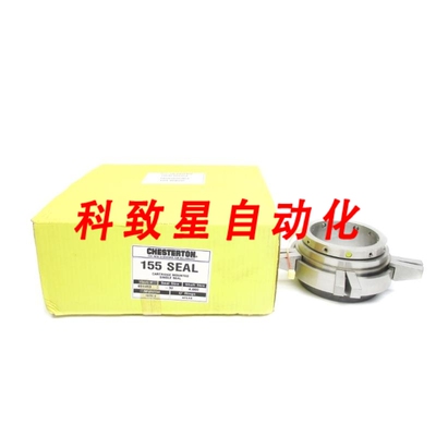 工业配件155-32 4.000