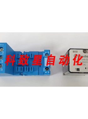 工业配件62.33.9.048.0300+92.3 插座继电器
